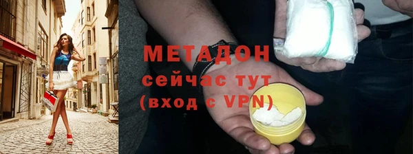 спиды Беломорск