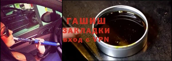 ешки Белокуриха