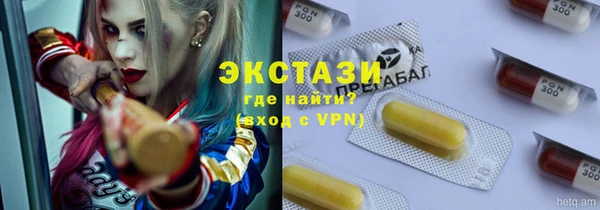 PSILOCYBIN Белоозёрский
