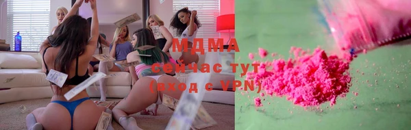 спиды Беломорск
