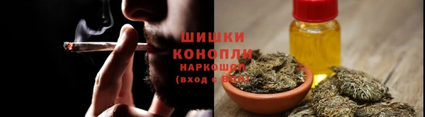 марки lsd Семикаракорск