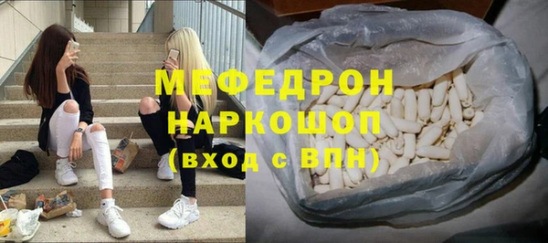 mix Балахна