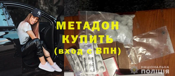спиды Беломорск
