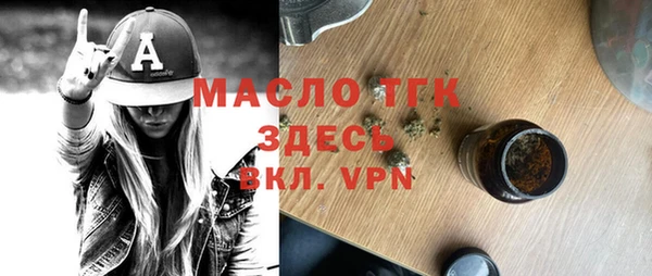 PSILOCYBIN Белоозёрский