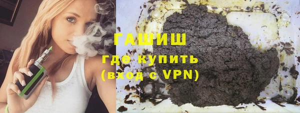 спиды Беломорск