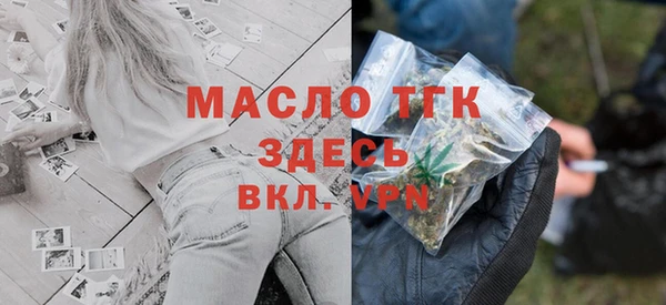 марки lsd Семикаракорск
