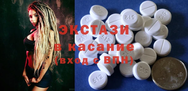 PSILOCYBIN Белоозёрский