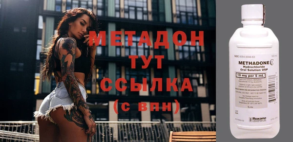 спиды Беломорск