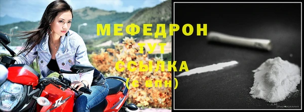 спиды Беломорск