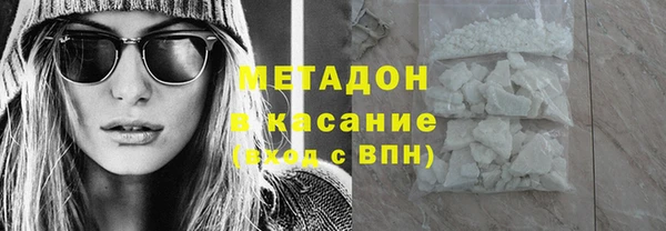 ешки Белокуриха