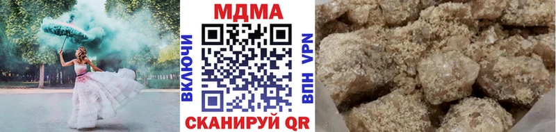 MDMA VHQ Волоколамск