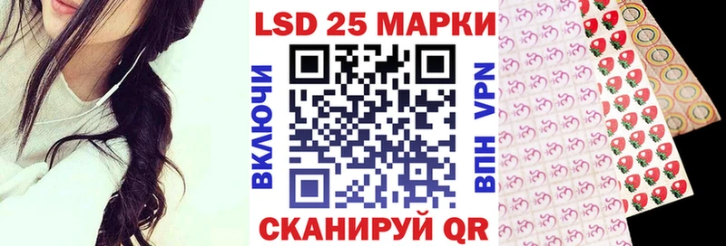 где продают наркотики  Волоколамск  Марки NBOMe 1500мкг 